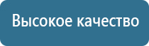 системы ароматизации воздуха